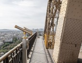 Vistas desde la 2ª planta